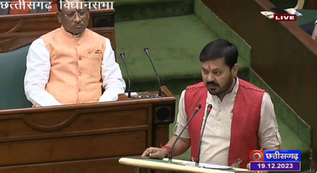 MLA Anuj Sharma शपथ वीडियो
