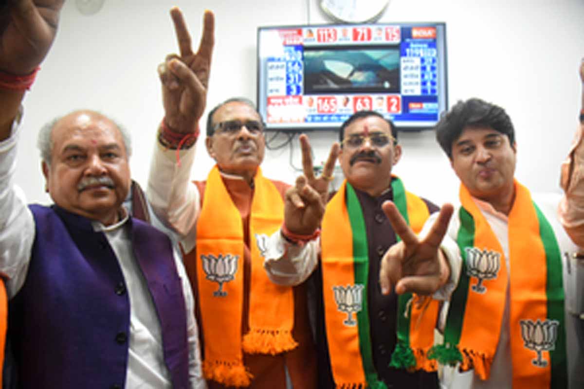 भोपाल में आज विधायक दल की बैठक