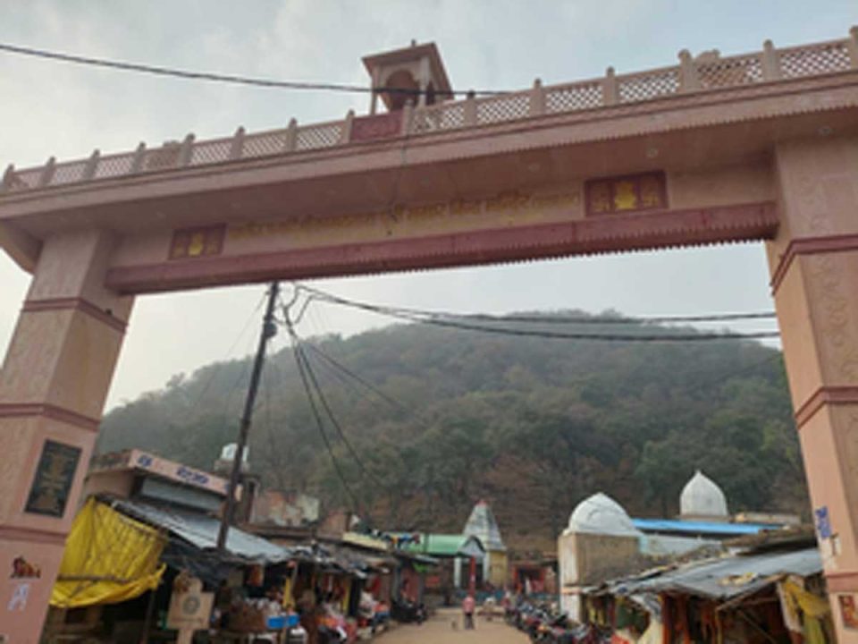 चित्रकूट में जनकल्याण के लिए संत करेंगे कामदगिरि की परिक्रमा