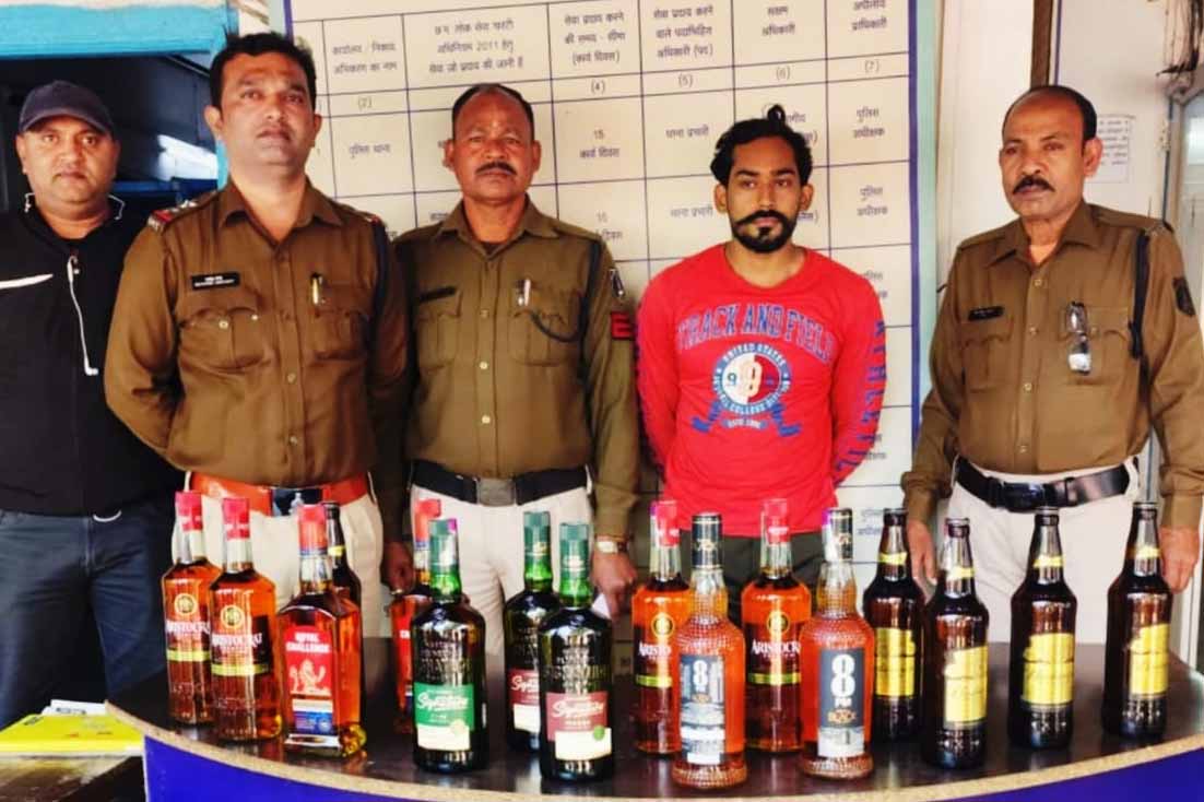ड्राई डे पर स्कूटी से सप्लाई कर रहा था बियर और शराब, युवक की हुई गिरफ्तारी