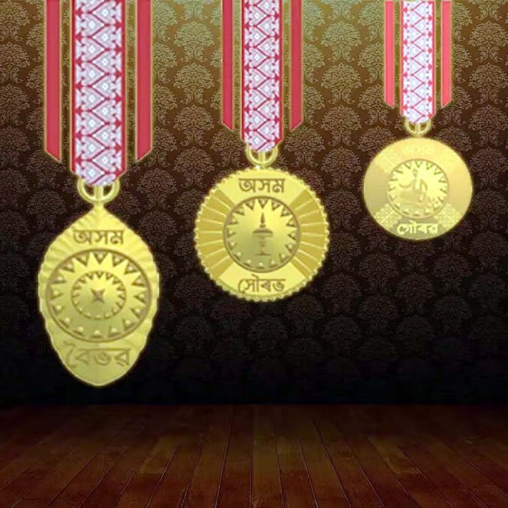असम ने 2023 नागरिक पुरस्कारों की घोषणा की; पूर्व सीजेआई रंजन गोगोई और 21 अन्य को सम्मानित किया