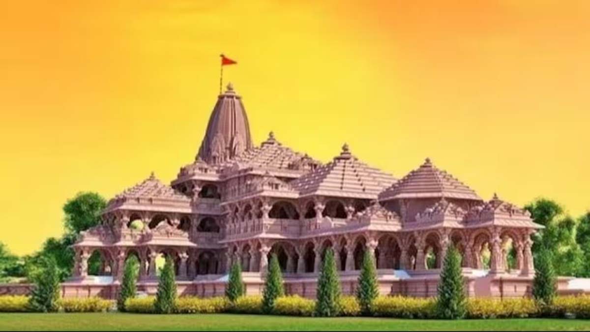 राम मंदिर उद्घाटन: सूचना और प्रसारण मंत्रालय ने जारी की एडवाइजरी, मीडिया से कही यह बात