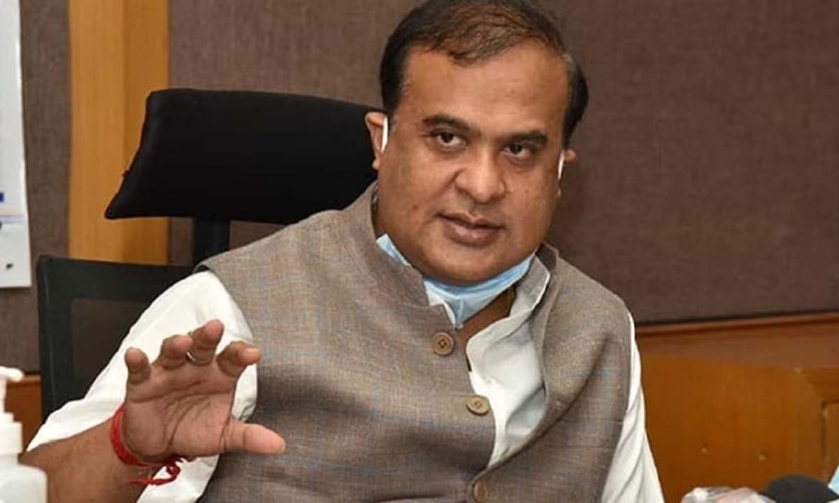 एपीवाईसी ने असम के मुख्यमंत्री का पुतला जलाया
