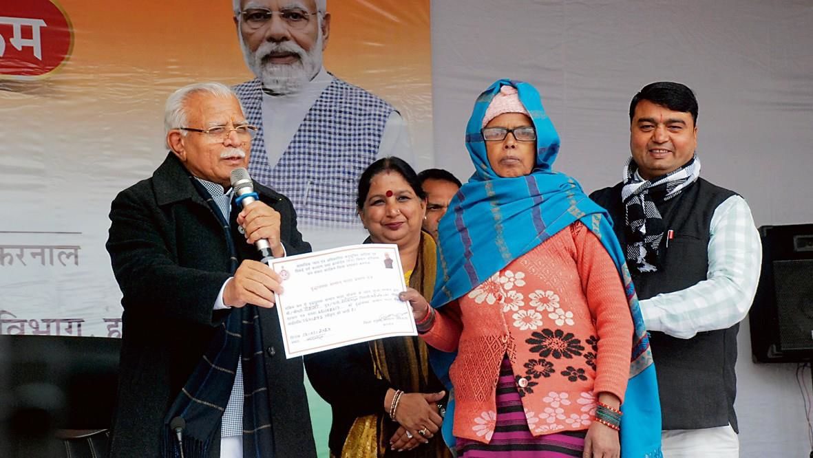 Haryana : आस्था के मंदिर अयोध्या में 'प्राण प्रतिष्ठा' में शामिल होने पर, खट्टर ने कांग्रेस पर कटाक्ष किया