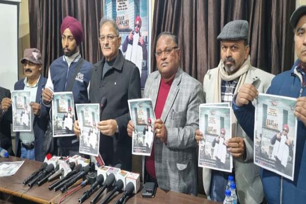कविंदर ने वीडियो एल्बम 'यार संजय दत्त' का किया अनावरण