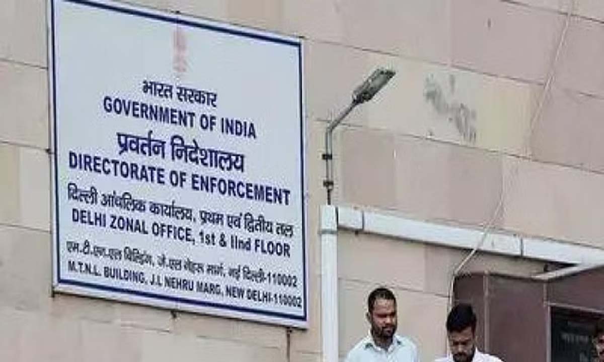 NEW DELHI: केजरीवाल को ईडी का चौथा समन, 18 जनवरी को पेश होने को कहा गया