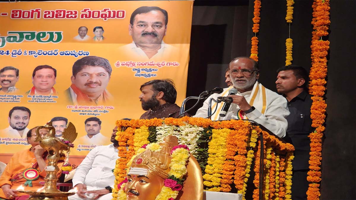 VIJAYAWADA: YSRC की पांचवीं लिस्ट आज संभावित, विधायक सस्पेंस में