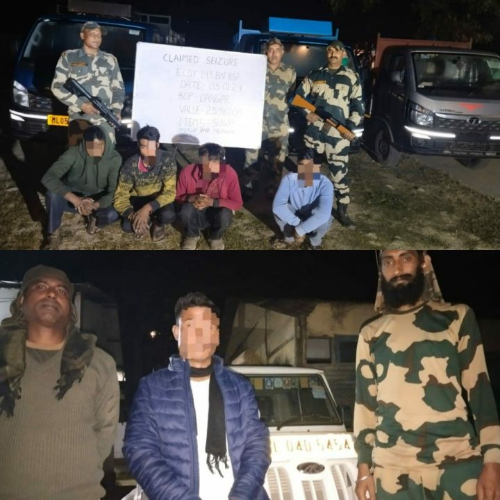Meghalaya: बीएसएफ ने चीनी तस्करी का प्रयास विफल किया, पांच भारतीय नागरिकों को पकड़ा