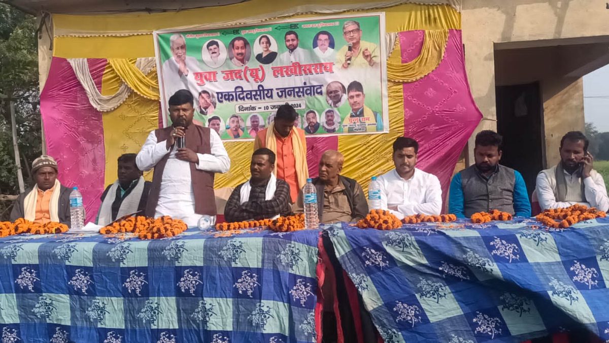 जनसंवाद कार्यक्रम में बताई सरकार की उपलब्धियां एवं सुनीं जनफरियादें