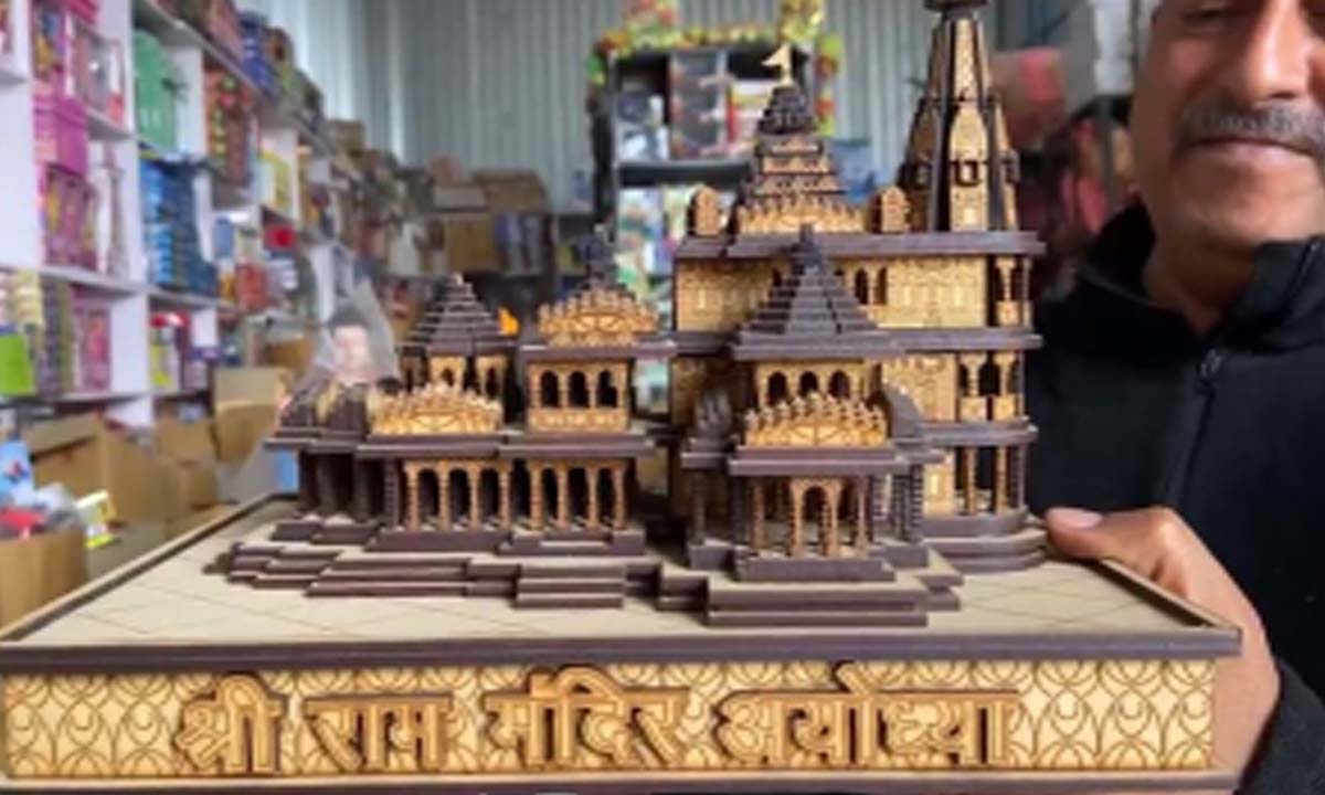 UP News: पर्यटन में लंबी छलांग के लिए अयोध्या को 'प्राण प्रतिष्ठा' की उम्मीद