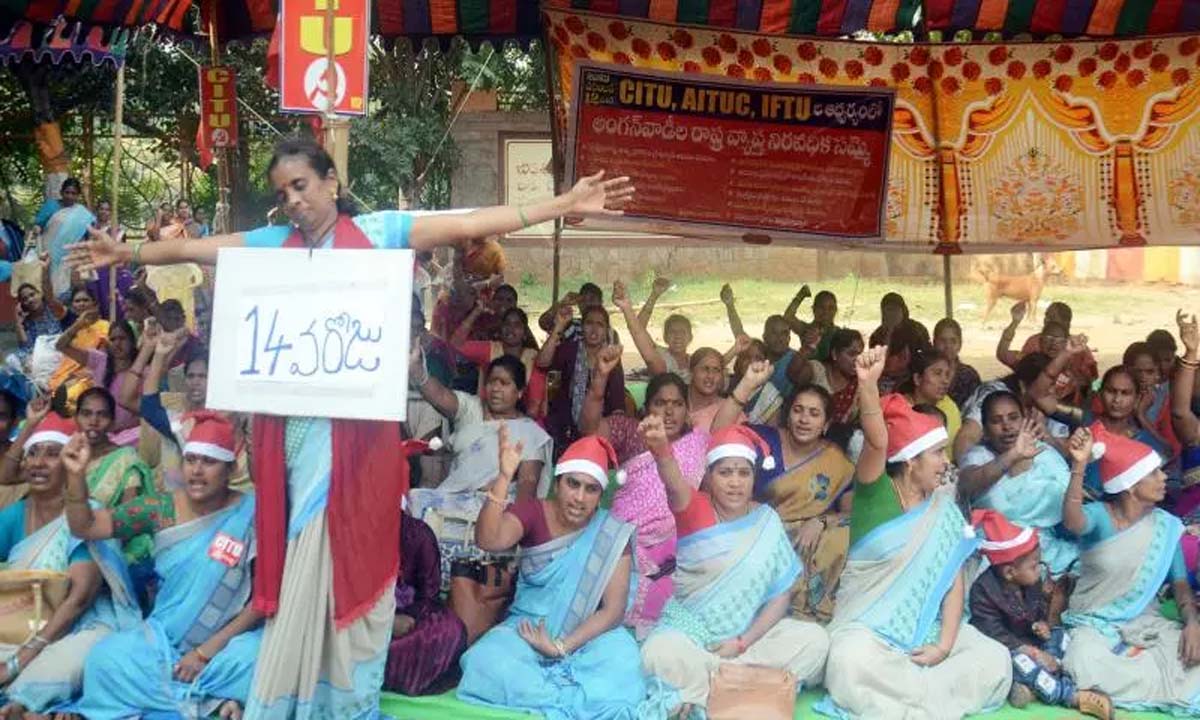 Andhra Pradesh: आंगनवाड़ी कार्यकर्ताओं ने 42 दिन की हड़ताल खत्म, काम पर लौटीं