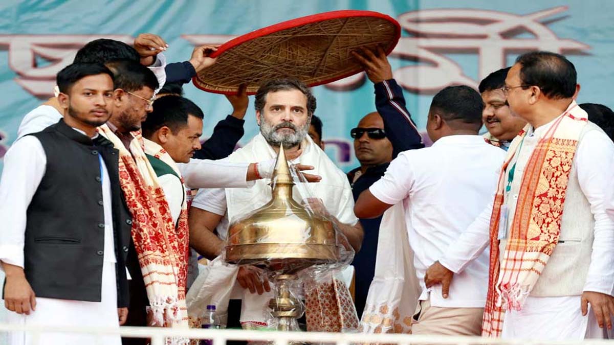 राहुल गांधी के नेतृत्व वाली भारत जोड़ो न्याय यात्रा असम में समाप्त हुई, अगला पड़ाव पश्चिम बंगाल