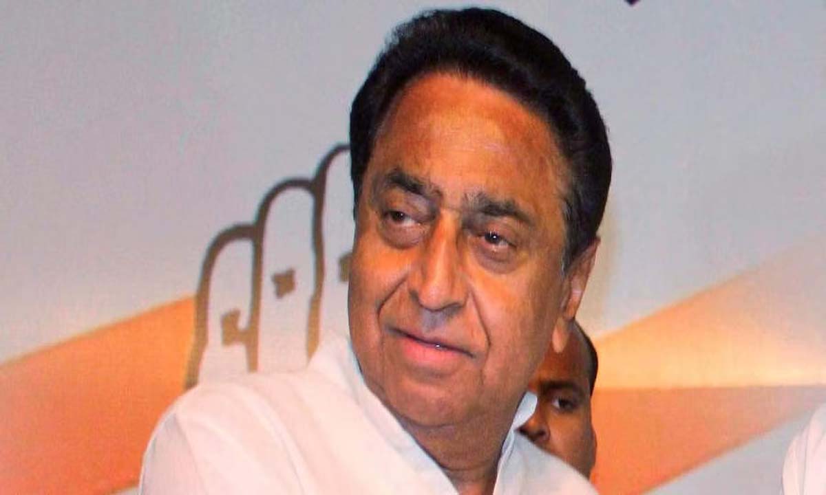 Madhya Pradesh: कांग्रेस ने प्रमुख पैनलों का पुनर्गठन