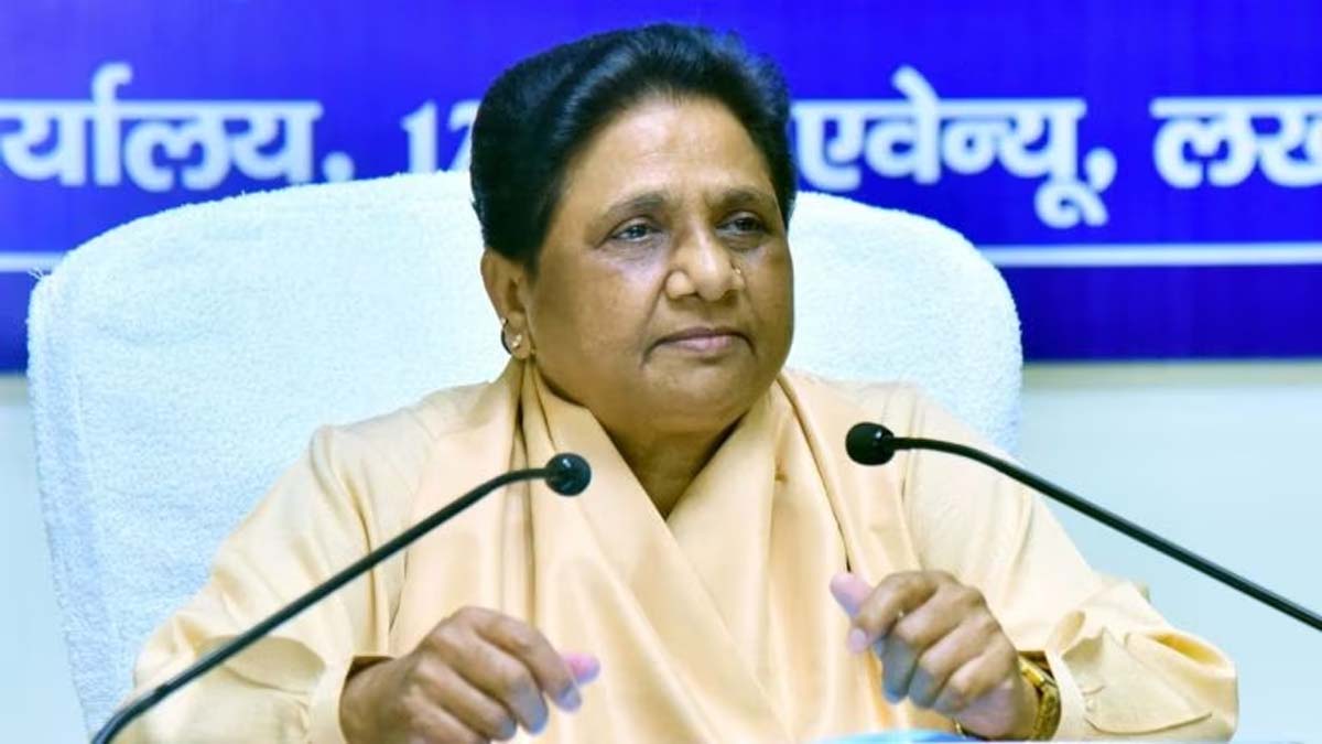 मायावती का जन्मदिन, रक्षा मंत्री राजनाथ सिंह, सीएम योगी और अखिलेश ने जन्मदिन की शुभकामनाएं दीं