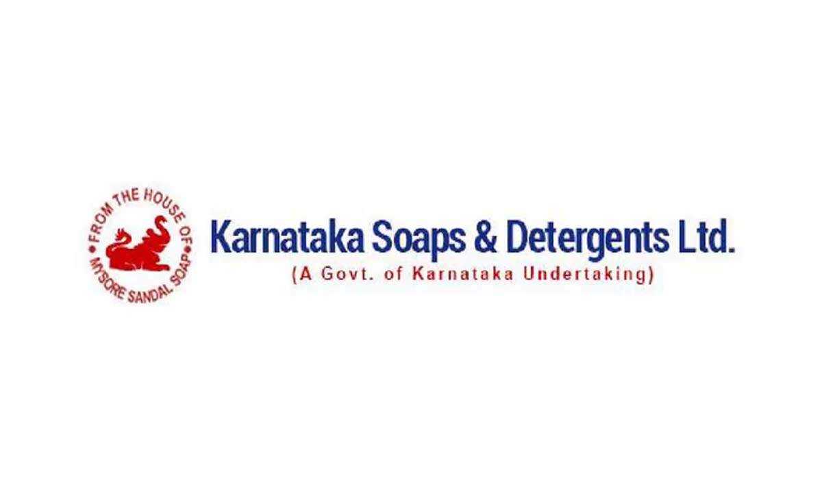BENGALURU: नए केएसडीएल उत्पाद पेश किए गए