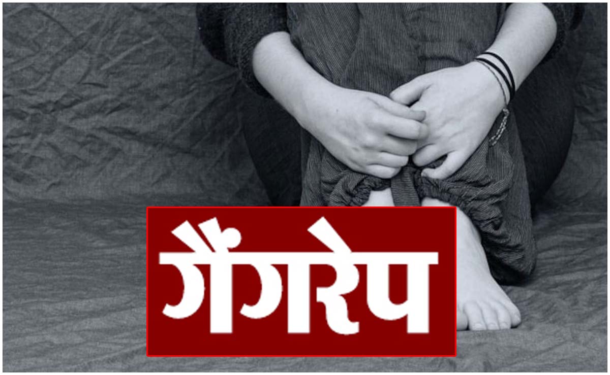 कूड़ा बीनने वाली बच्ची को बनाया हवस का शिकार, महिला की मदद से हुआ गैंगरेप