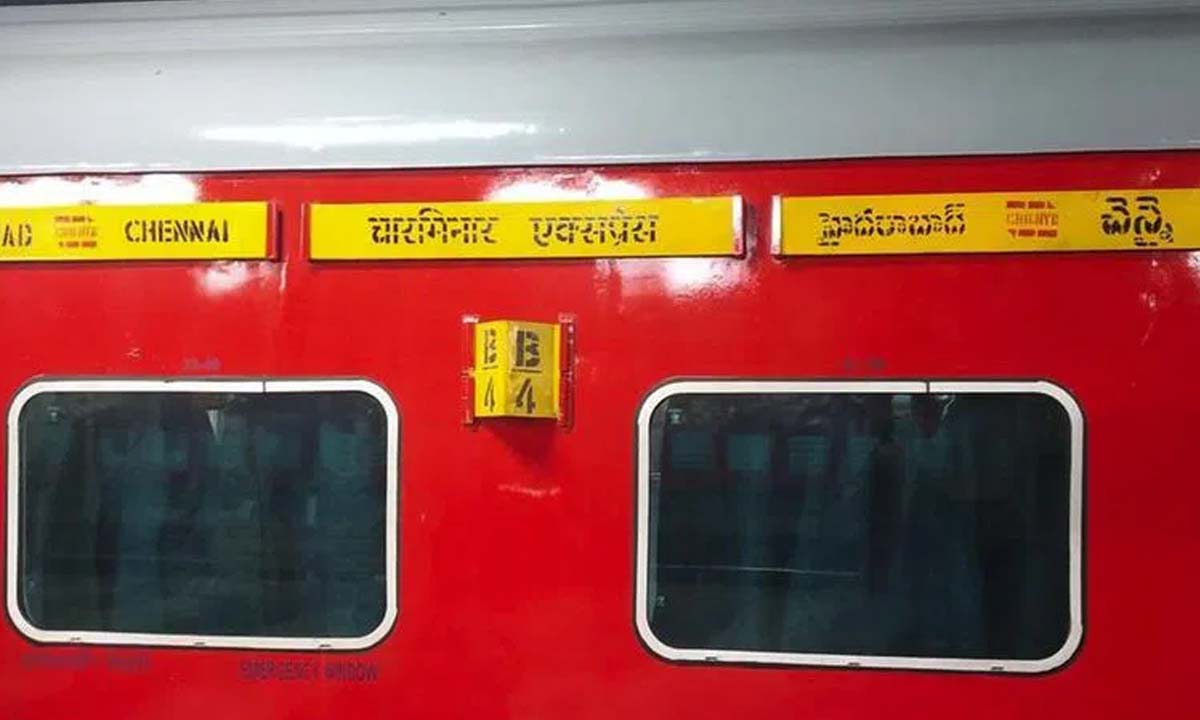 Hyderabad: नामपल्ली रेलवे स्टेशन पर चारमीनार एक्सप्रेस पटरी से उतर गई