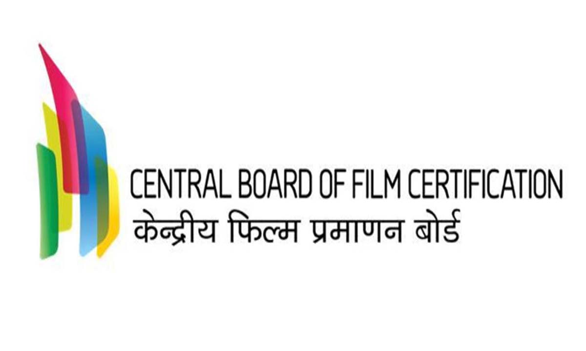सीबीएफसी में कॉस्मेटिक बदलाव से कुछ नहीं बदलता