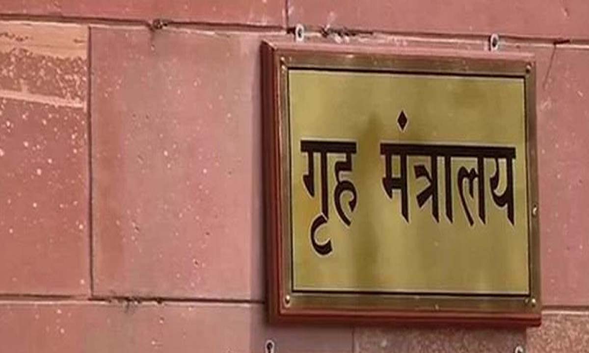 एनजीटी ने रक्षा मंत्रालय को जारी किया नोटिस