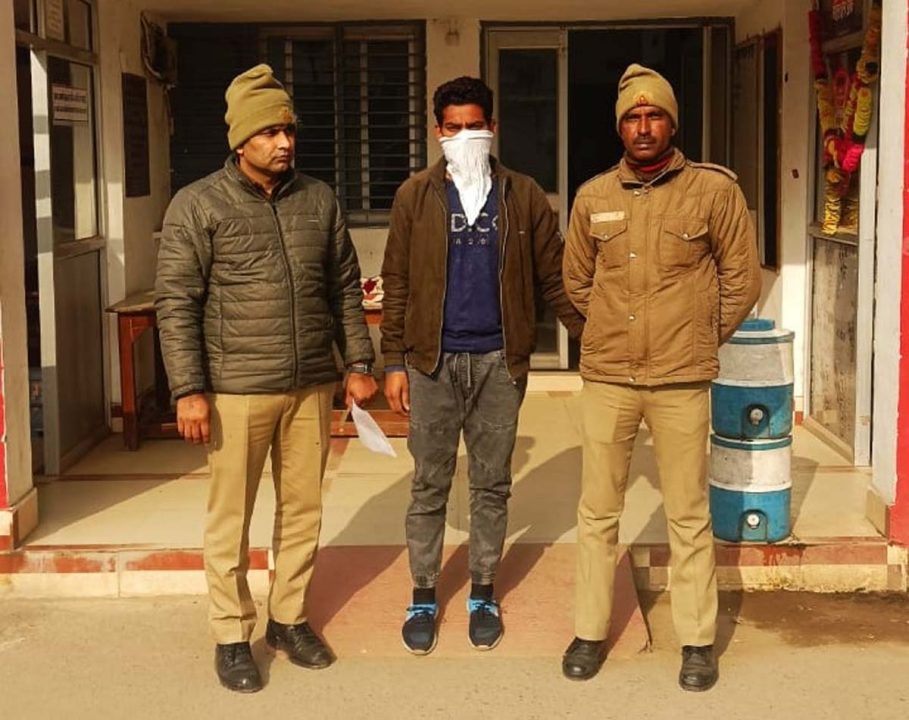 शादी का झांसा देकर दुष्कर्म, अश्लील वीडियो बनाने और गर्भपात कराने के आरोप