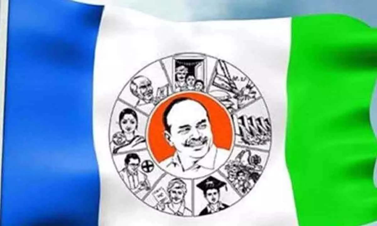 वाईएसआरसीपी ने उम्मीदवारों की पांचवीं सूची के लिए कवायद शुरू की
