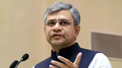 Odisha: आज से दो दिवसीय बालासोर दौरे पर केंद्रीय रेल मंत्री अश्विनी वैष्णव