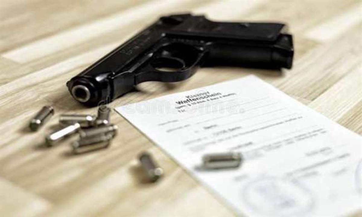 फर्जी गन लाइसेंस घोटाले में कोर्ट ने डीसी के खिलाफ आरोप तय किए