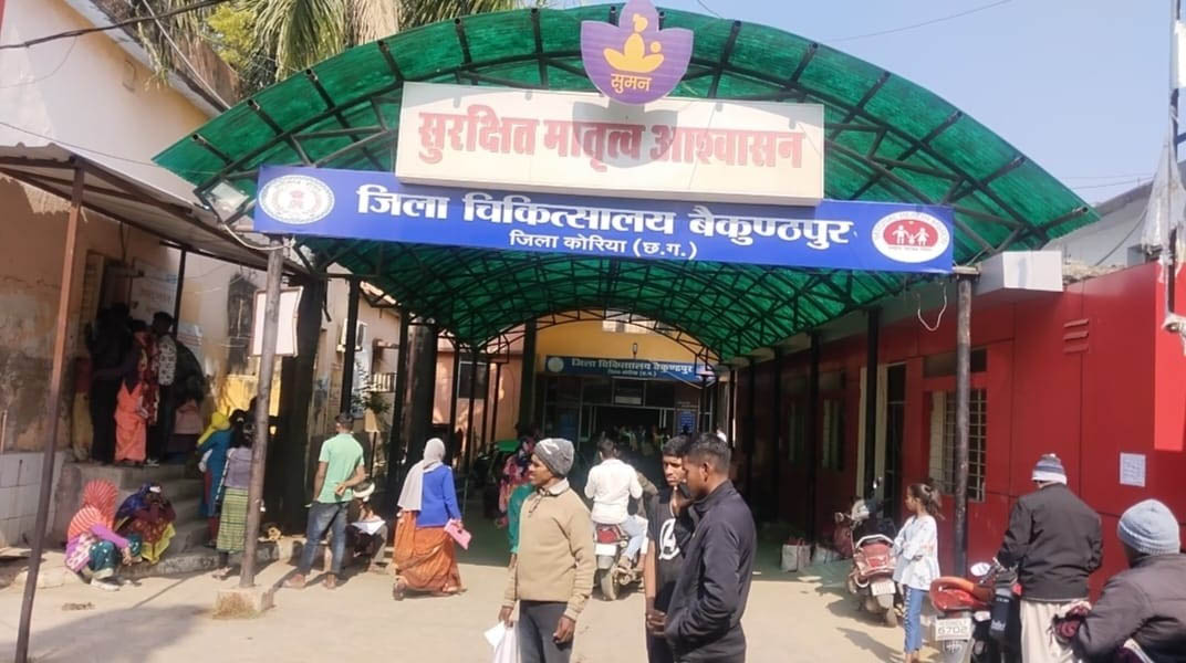 सरकारी डाक्टर घर में चला रहे निजी क्लीनिक