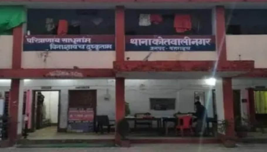 दो कर्मचारियों ने मिलकर एटीएम में कैश डालने का लाखों रुपया खेल डाला आईपीएल सट्टा, मचा हड़कंप