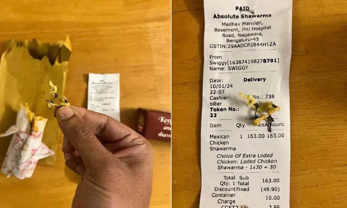 "रु. शावर्मा में खतरनाक धातु की जाली मिलने पर ग्राहक को 50 रुपये का रिफंड दिया जाएगा