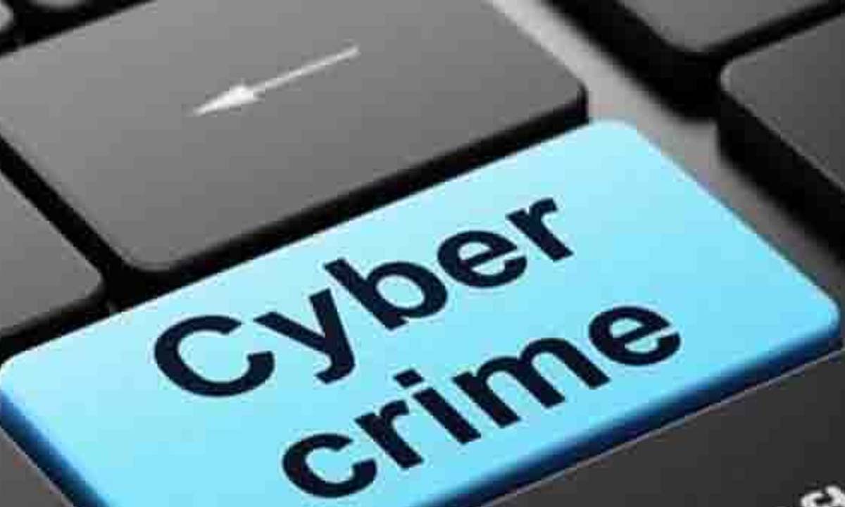 कठुआ में साइबर सेल का उद्घाटन