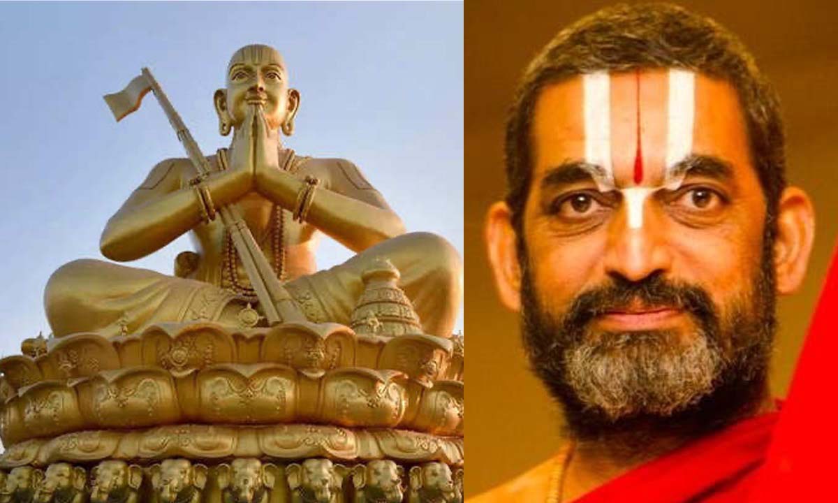 श्री राम ने एक अच्छा इंसान बनने के लिए अभ्यास का मार्ग दिखाया: त्रिदंडी चिनजियार स्वामी