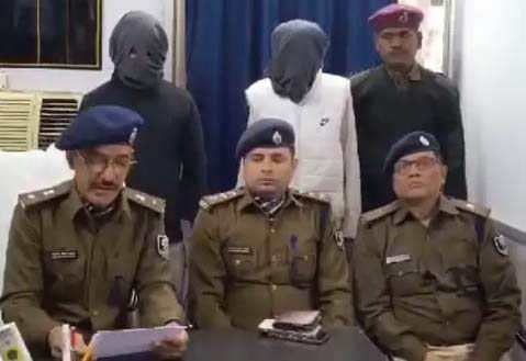 ट्रेन में यात्रियों से मारपीट व लूटपाट करने वाले दो आरोपी गिरफ्तार