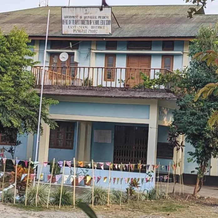Arunachal: ई/सियांग में 2 डीडीएसई की उपस्थिति ईडीएन विभाग के कर्मचारियों को प्रभावित करती है