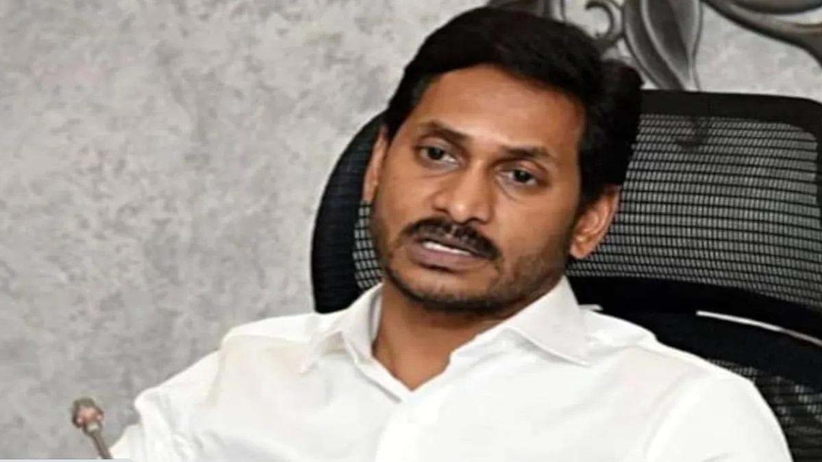 मौजूदा विधायकों-सांसदों को हटाने की योजना जगन पर पड़ी उल्टी, लोग छोड़ने लगे पार्टी