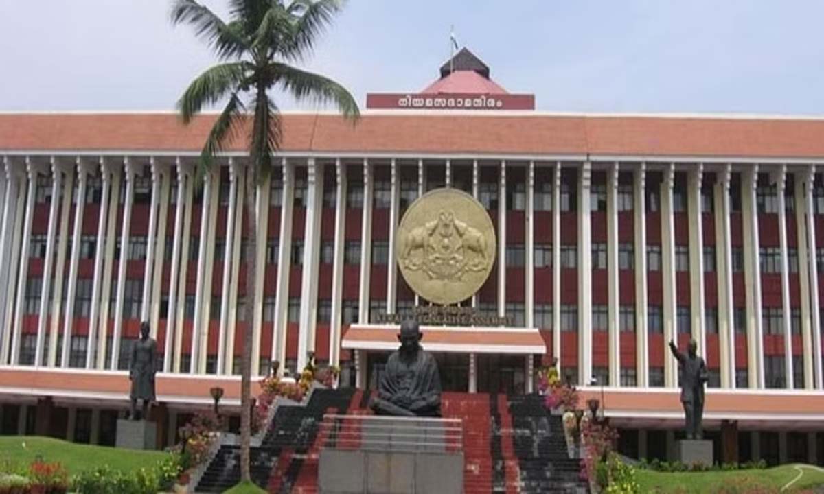 Kerala: हंगामेदार रहेगा सत्र, बजट 5 फरवरी को