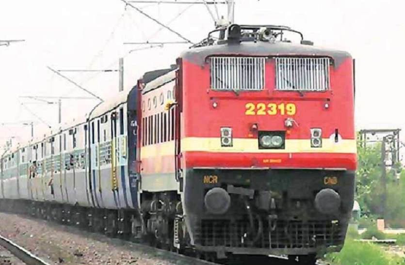 दो जोड़ी एक्सप्रेस ट्रेनों का घंसौर एवं केवलारी स्टेशन पर मिली ठहराव की सुविधा