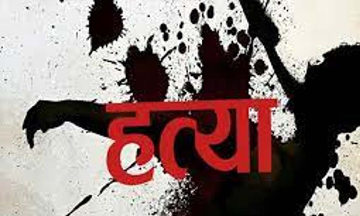 संदिग्ध कुकी उग्रवादियों ने चार ग्रामीणों की कर दी हत्या