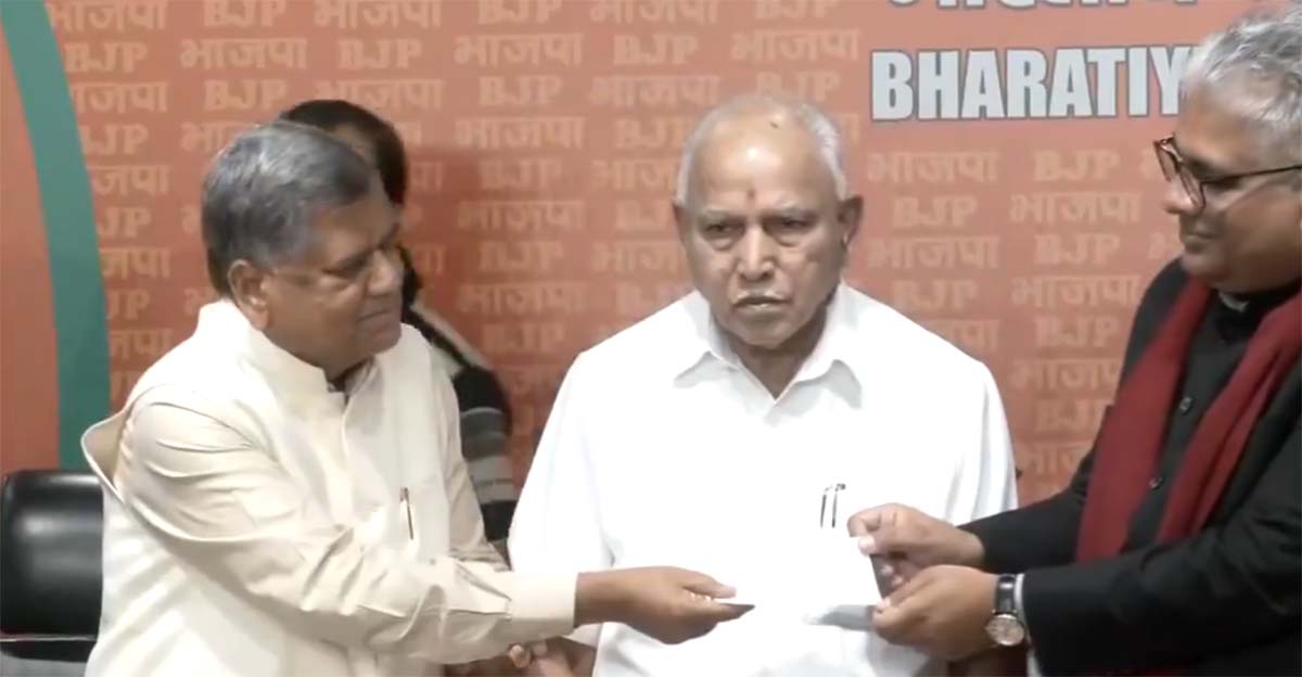 पूर्व सीएम जगदीश शेट्टार भाजपा में वापस लौटे, देखें लाइव वीडियो