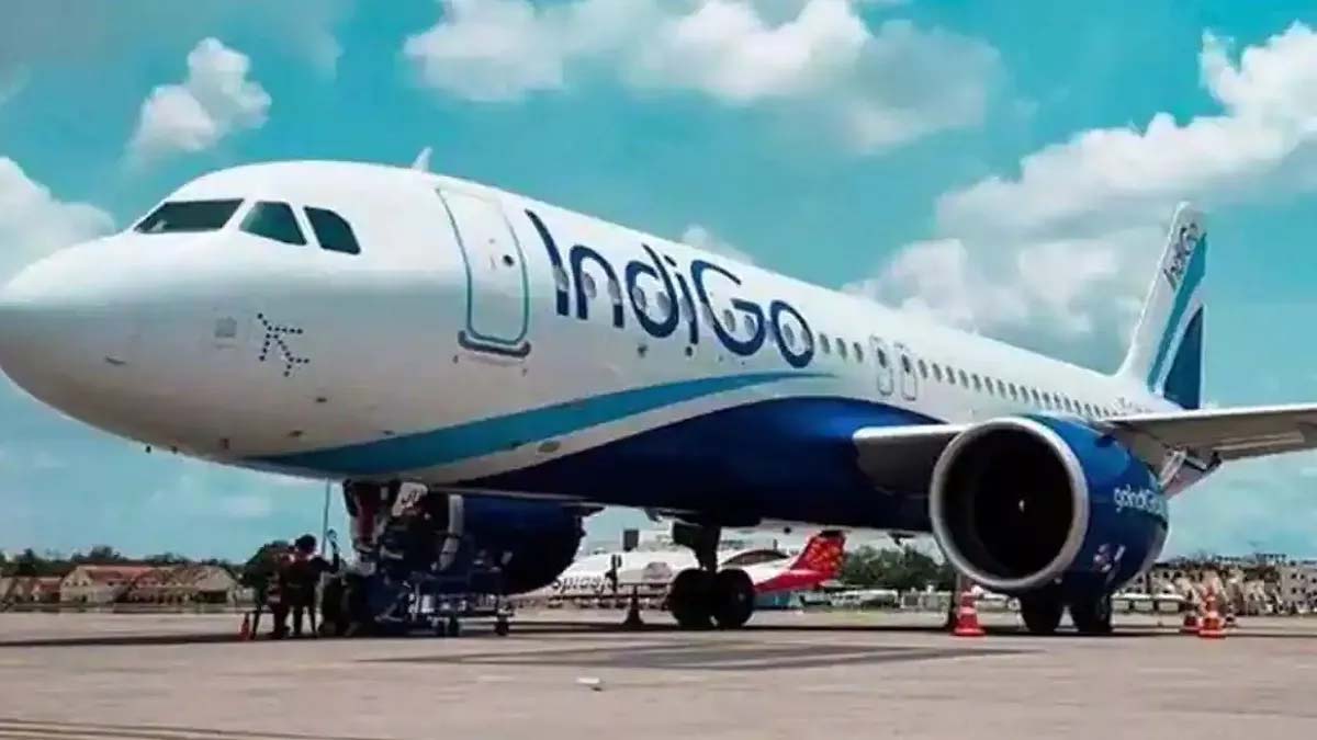 Indigo Flight: इंडिगो ने यात्रियों को दिया झटका, इस फैसले के कारण सफर होगा महंगा