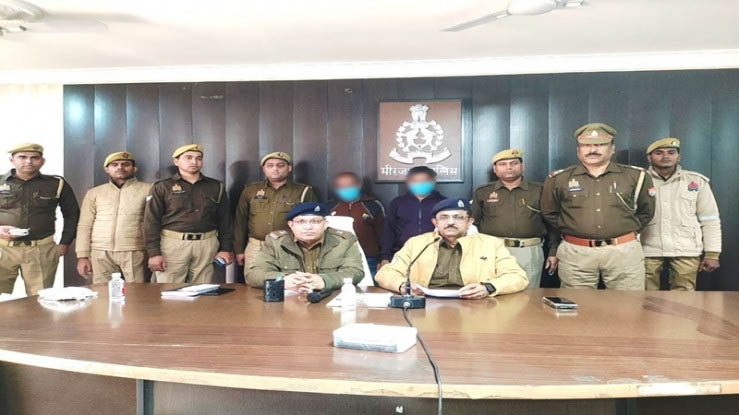 पुलिस की टीम ने 25 लाख के गांजा व 2 अंतर्राज्यीय तस्करों को किया गिरफ्तार
