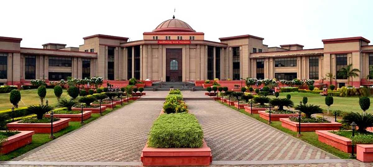 केंद्र सरकार ने न्यायिक अधिकारी को छत्तीसगढ़ हाईकोर्ट का जज बनाया