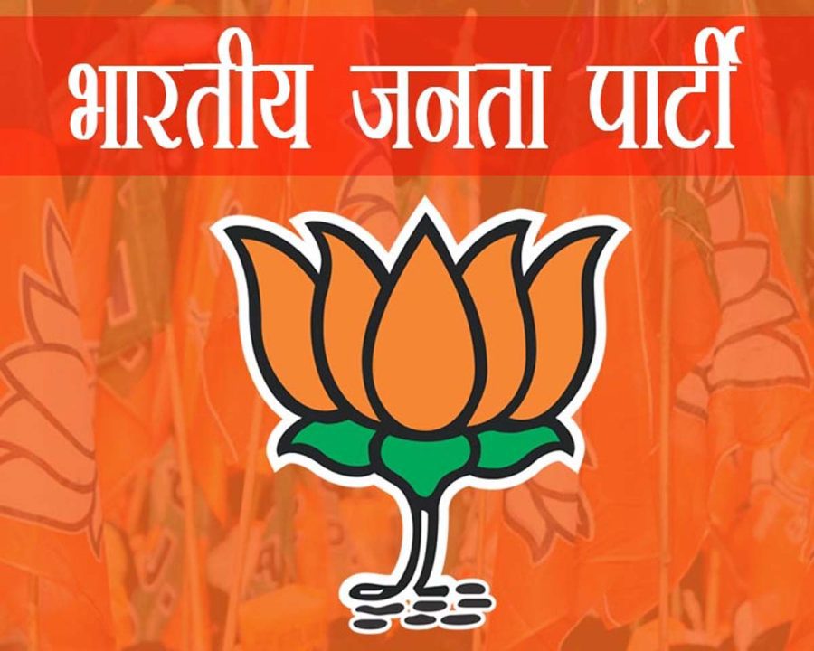 पूर्व आईपीएस के निशाने पर भाजपा नेता, लगा दिया गंभीर आरोप, क्या है मामला?