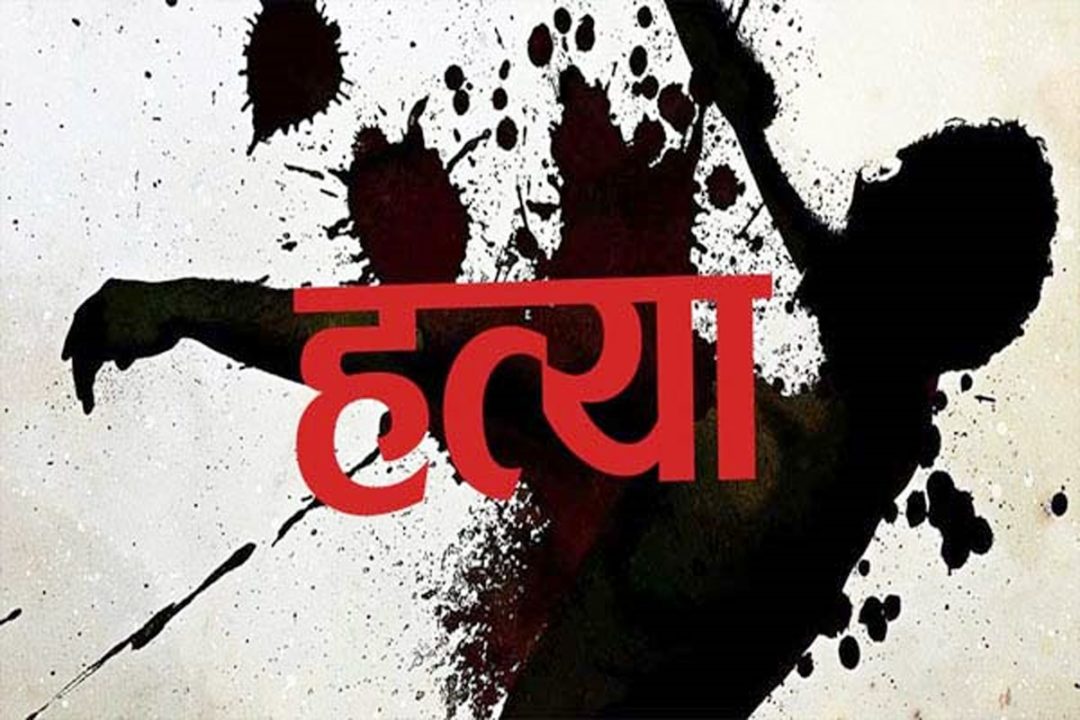 मवेशी तस्करी के संदेह में व्यक्ति की पीट-पीट कर हत्या