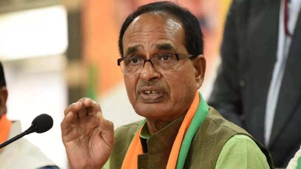 शिवराज सिंह चौहान और बीजेपी प्रदेश अध्यक्ष को झटका, मामला दर्ज करने का आदेश निकला