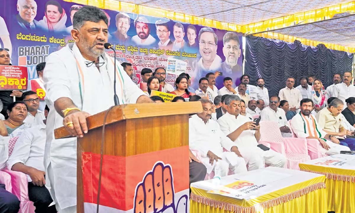Karnataka: कांग्रेस ने बीजेपी पर राहुल की यात्रा में बाधा डालने का आरोप लगाया