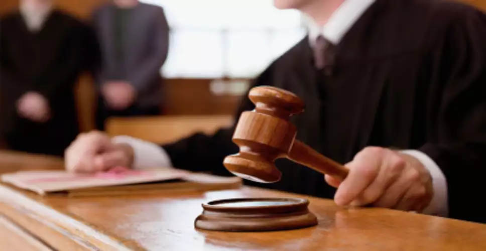 इज़राइल की शीर्ष अदालत ने नेतन्याहू को पद से हटाने वाले कानून में की देरी