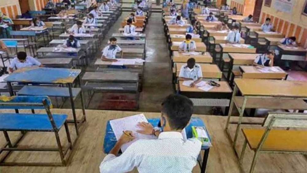 Gujarat : गुजरात में बोर्ड परीक्षा के लिए कुल 15.31 लाख फॉर्म भरे गए, 1.17 लाख की कमी