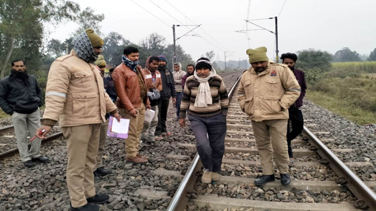 बुजुर्ग ट्रेन की चपेट में आने से मौत