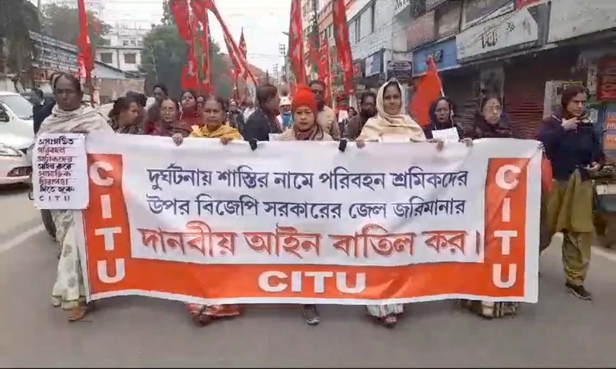 Tripura: सीटू ने हिट-एंड-रन कानून वापस लेने की मांग
